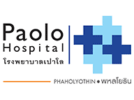 paolo-hospital