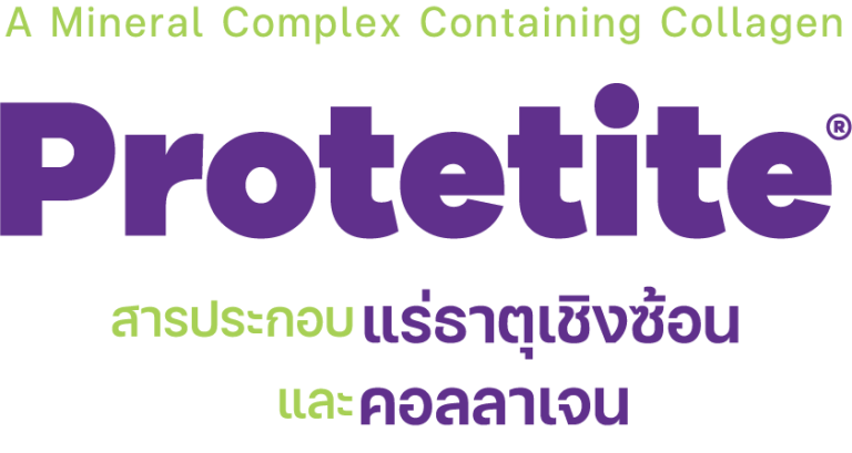 protetite